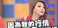 小甜甜结婚一年就想离了?本以为她很幸福的,没想到老公如此奇葩 小甜甜结婚一年就想离了?本以为她很幸福的,没想到老公如此奇葩