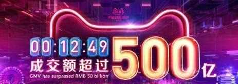 没有什么能够阻挡，我对中国的向往——saucony（索康尼）
