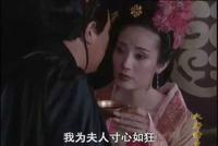 《大唐情史》,18年前一部尺度大,很野的古装剧,隐藏秦岚等美女 《大唐情史》,18年前一部尺度大,很野的古装剧,隐藏秦岚等美女