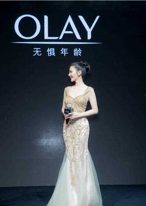 一颗来自OLAY大妈的少女心