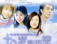 都说保剑锋的老婆丑，看她是如何靠实力征服霸道总裁的