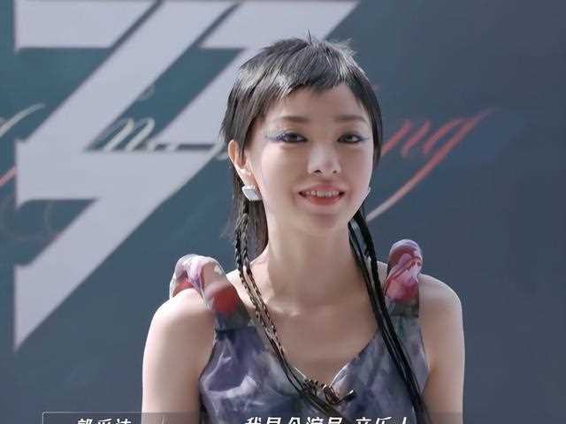 互相调侃立人设，舞蹈大师被出局，浪姐3还能浪的起来吗？