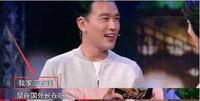从“霸道总裁”到“搞笑卖骚”，王耀庆的故事比你想象的还要精彩
