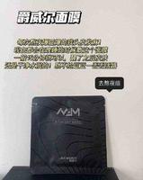 大数据快把我推给不会去豆的男生！这几个面膜真的yyds