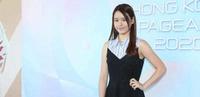 选美啦!2020香港小姐首轮面试入围者,7和9是大热门,11来自豪门 选美啦!2020香港小姐首轮面试入围者,7和9是大热门,11来自豪门