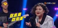 炒冷饭?时隔9年,王祖蓝的“盗版”葫芦娃还能逗乐观众吗? 炒冷饭?时隔9年,王祖蓝的“盗版”葫芦娃还能逗乐观众吗?