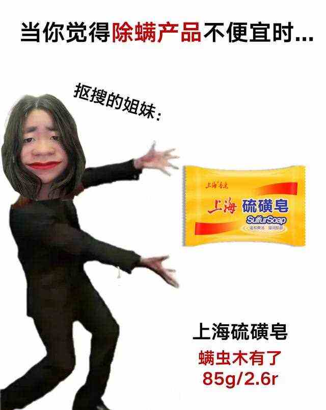 9款物有所值的国货必须曝光出来！水乳好用度排第一