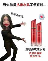 9款物有所值的国货必须曝光出来！水乳好用度排第一