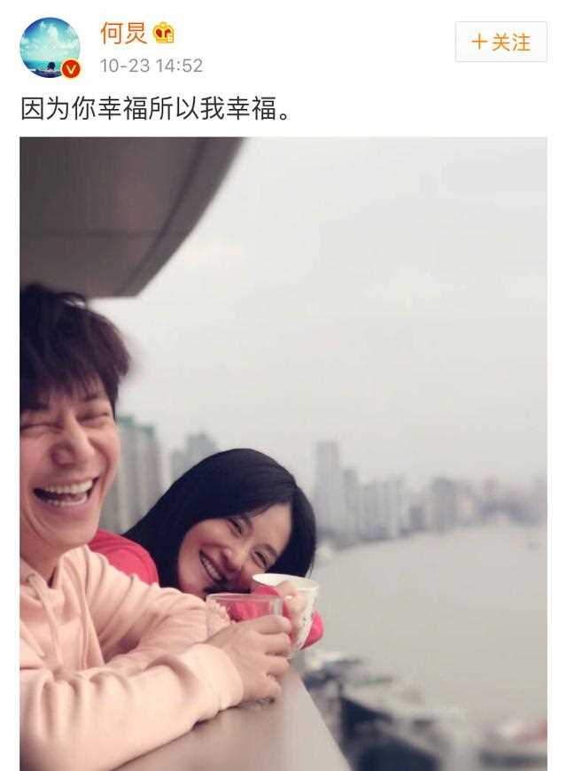 原来何炅曾多次深情“表白”谢娜，能够成为密友或许总带着点爱吧