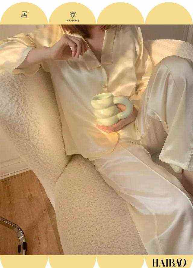 都说流行“放松感穿衣”，“放松”的衣服应该就是它了吧....