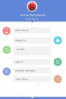 魅蓝6S: 1.17日不见不散 处理器用三星 定位千元