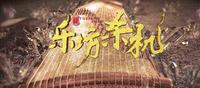 一部很减肥的电影:许仙领衔心机五美,正义助国 一部很减肥的电影:许仙领衔心机五美,正义助国
