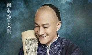 吴聘与周莹，是爱情的样子吧