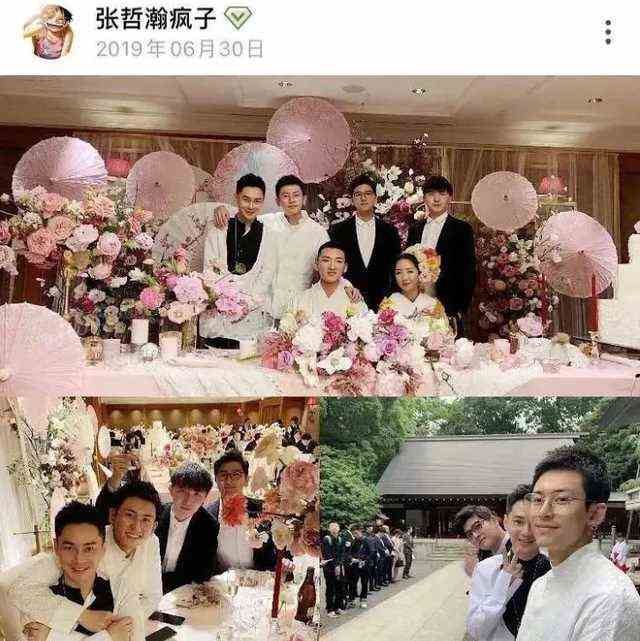 张哲瀚事件的源头被扒，粉丝竟是背后操作者？事出有因必有果
