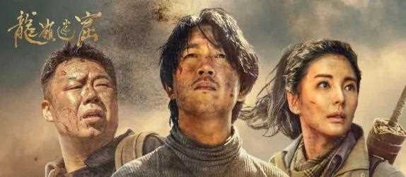 香港金牌演员扎堆演网大：这是时代的进步，还是中国演员的悲哀？