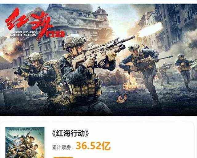 唐静：前夫娶知名女星，她选择“一生不嫁”，9年后挣得千万身家