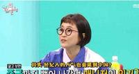 韩国娱乐圈手把手教你教科书级别的吹捧术 韩国娱乐圈手把手教你教科书级别的吹捧术