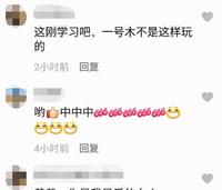 43岁爱戴穿短裙打高尔夫，挥球姿势暴露真水平，一双玉腿又白又直