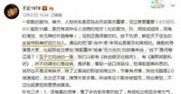 于正实名安利的《大明风华》，展示了最真实的“朱家王朝”