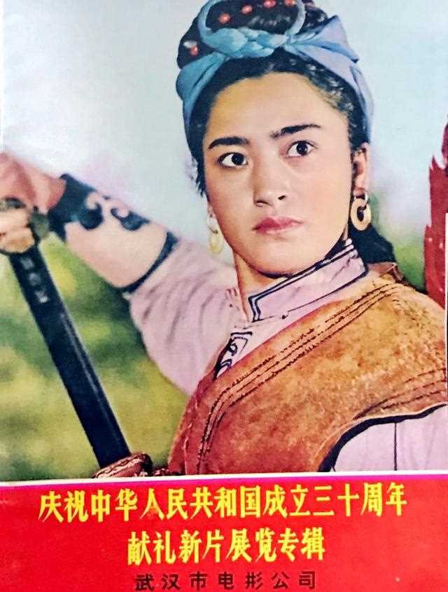 记得《傲蕾·一兰》女主演张玉红吗？曾风靡一时，却缘何昙花一现