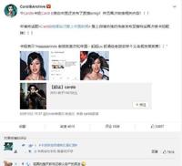 亚裔混血颜值天花板！崔素拉师妹、被称为韩国刘雯，网友：真·行走的4A风景区
