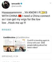 亚裔混血颜值天花板！崔素拉师妹、被称为韩国刘雯，网友：真·行走的4A风景区