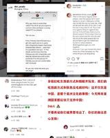 亚裔混血颜值天花板！崔素拉师妹、被称为韩国刘雯，网友：真·行走的4A风景区