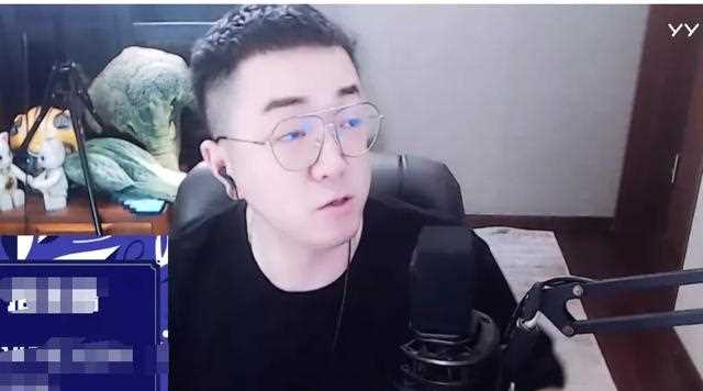 老毕疑似被封！李、晨联手举报！挑拨狗！小X开播专场王冕太虚伪
