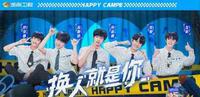 《快乐大本营》金曲串烧,武艺将TF家族三代团狠狠拿捏了 《快乐大本营》金曲串烧,武艺将TF家族三代团狠狠拿捏了