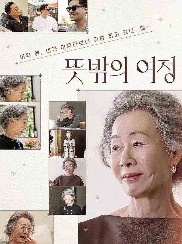 没有品牌赞助的女明星｜片酬都拿去买了香奈儿爱马仕