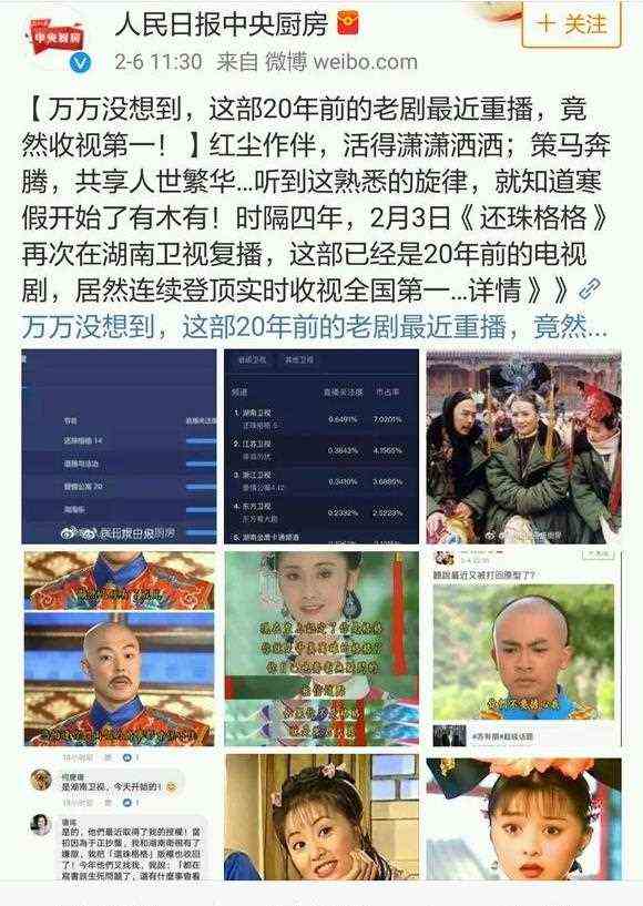 乏人问津，疑被封杀？赵薇积极拓宽港圈人脉，准备复出？