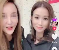 这个网红居然美过明星？放一波生图吓坏网友！论明星和网红差距