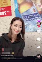 这个网红居然美过明星？放一波生图吓坏网友！论明星和网红差距