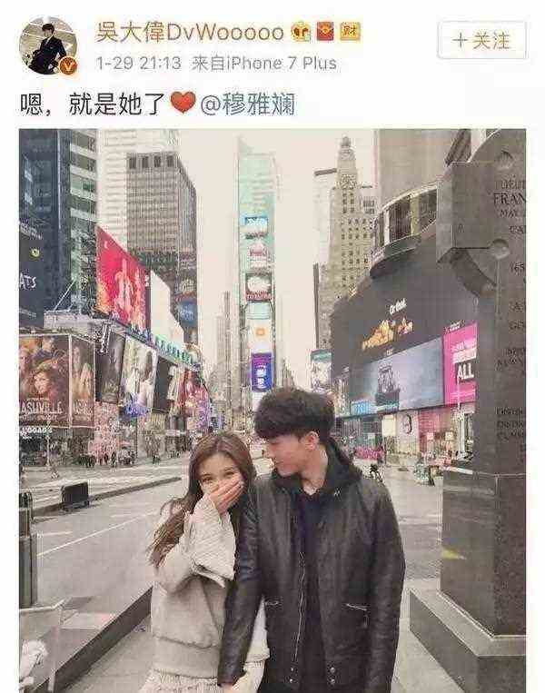 公布恋情却被数万粉丝取关，难道三无和假货才是真爱？