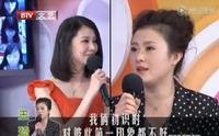 15年后，再看王琦的婚姻，才明白她当初重新接受沈腾是最好的选择