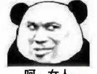 淘宝5家今年好看的女靴店！逛完荷包已经空了~