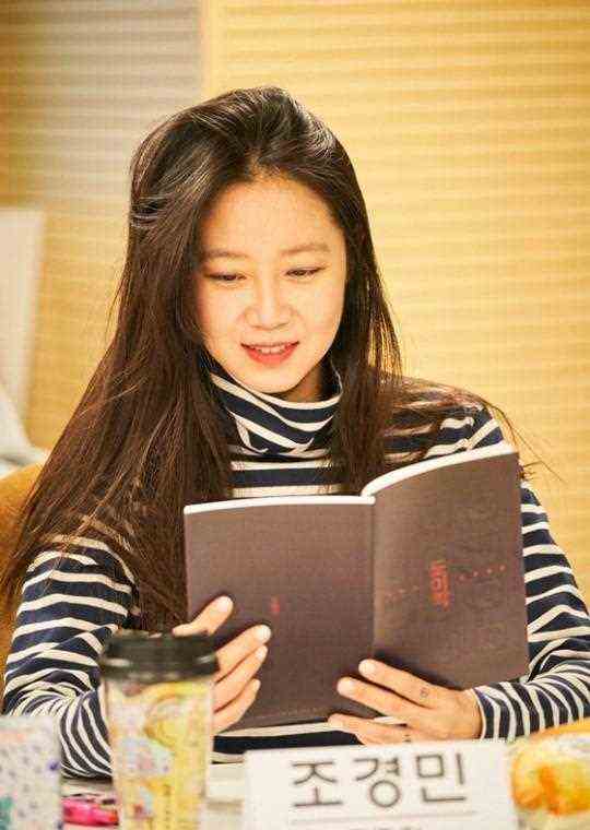 《Door Lock》上周日开机 孔晓振曝首拍感想