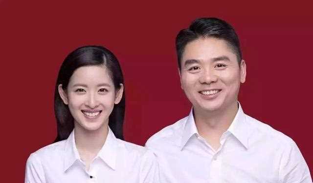 他们结了！ | 也说花边