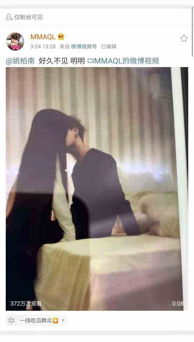 肖宇梁前女友发锤，锤出娱乐乱象，今天你吃歪瓜了吗