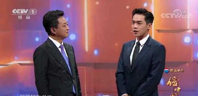 张若昀成《信中国》首位脱稿读信的信使，朱军竟然送他一颗螺丝钉