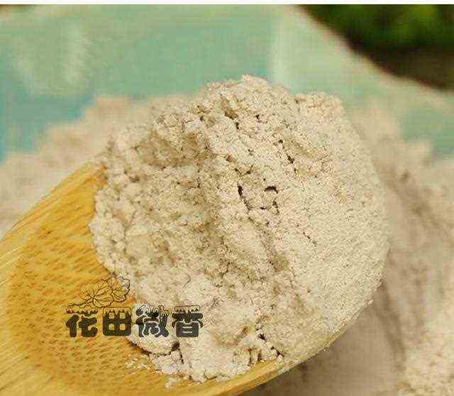 七子白面膜粉：纯中药美白淡斑