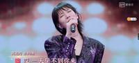 服气!纯素人的她摘得最美皇冠,弦子、黄英、苏诗丁都甘拜下风 服气!纯素人的她摘得最美皇冠,弦子、黄英、苏诗丁都甘拜下风