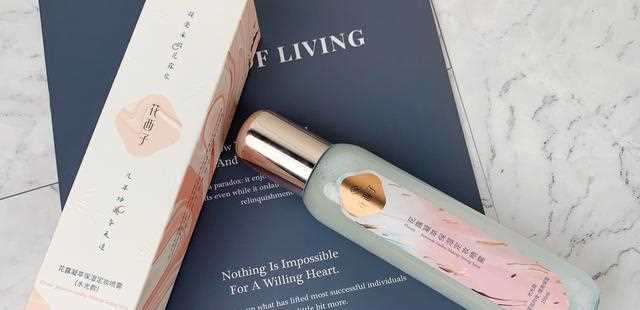 无论什么肤质，用这款定妆喷雾准没错