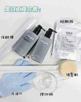 黑皮男生美白打卡30天｜身上真的有白啦