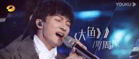 《我是歌手》全新复出,新赛制下奇袭歌手凭实力惨招黑? 《我是歌手》全新复出,新赛制下奇袭歌手凭实力惨招黑?