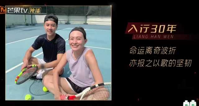 曾与陈奕迅齐名，却遭雪藏、破产，穿小粉裙陪妻子抗癌：他大半生都在披荆斩棘
