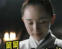 杨幂生日众星发祝福，刘恺威和闺蜜唐嫣却沉默，感情不在服务区？