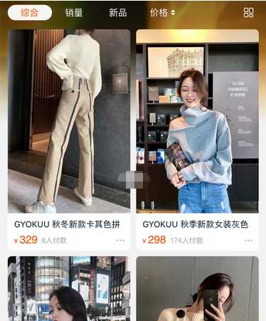 气质心机有设计感 绝不撞衫的服装篇