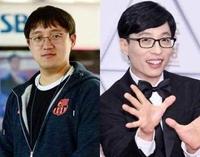前《RM》导演郑哲民PD今天结婚,刘在石担任婚礼司仪 前《RM》导演郑哲民PD今天结婚,刘在石担任婚礼司仪