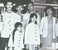 公开拍卖梅艳芳里衣,尸骨未寒争夺遗产,梅妈为何如此不念亲情 公开拍卖梅艳芳里衣,尸骨未寒争夺遗产,梅妈为何如此不念亲情